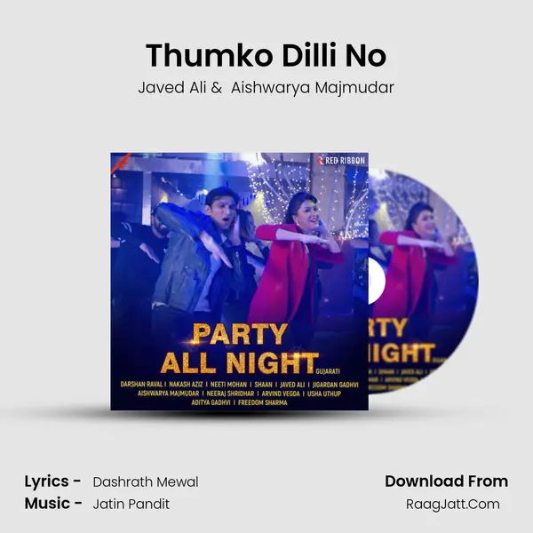 Thumko Dilli No Cover