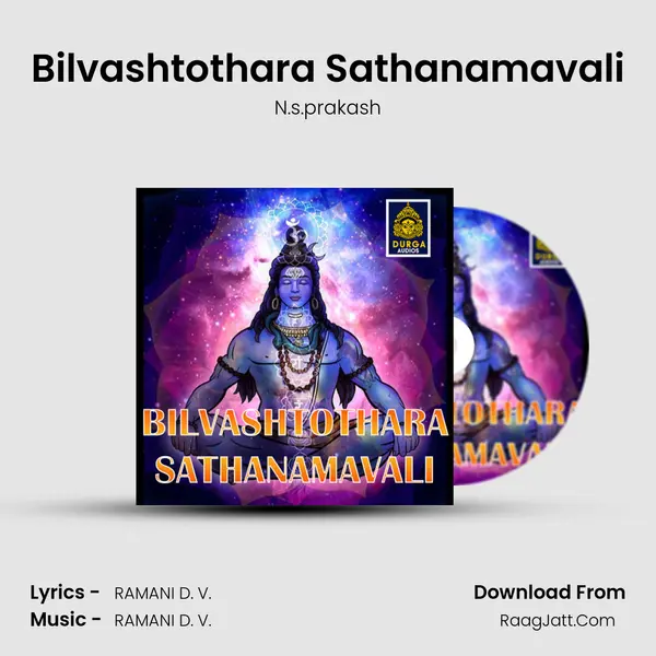Bilvashtothara Sathanamavali - N.s.prakash