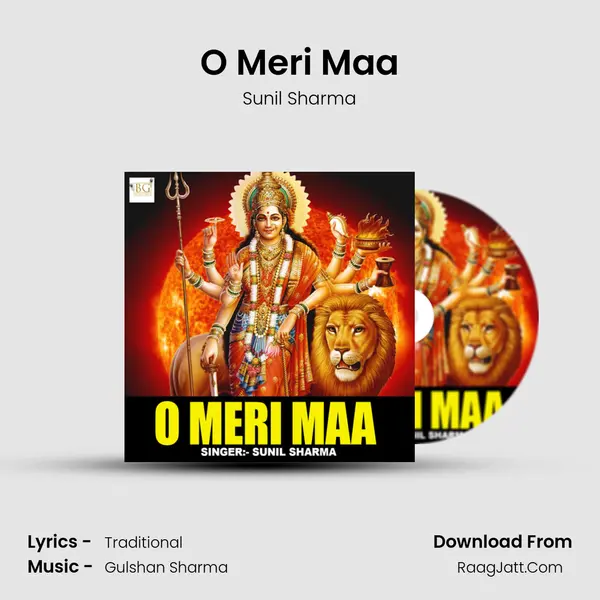 O Meri Maa MP3 Song by Sunil Sharma Cover