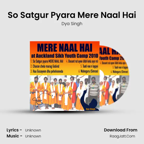 So Satgur Pyara Mere Naal Hai MP3 Song by Dya Singh Cover