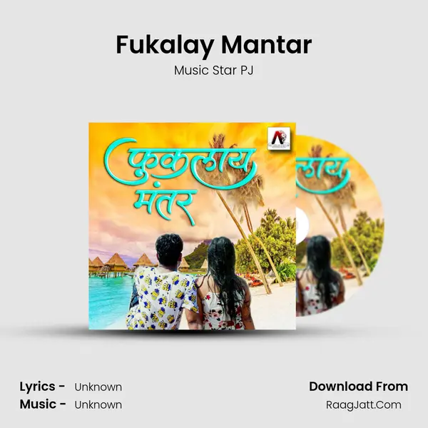 Fukalay Mantar MP3 Song by Music Star PJ Cover