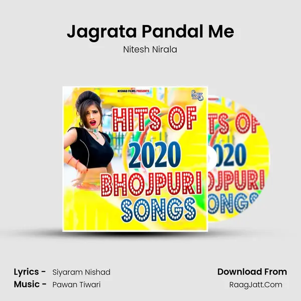 Jagrata Pandal Me MP3 Song by Nitesh Nirala Cover