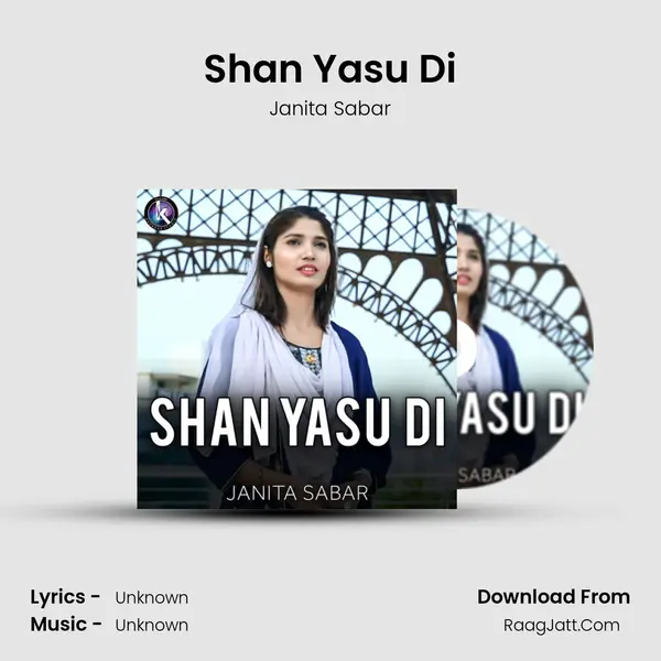 Shan Yasu Di - 