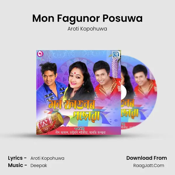 Mon Fagunor Posuwa MP3 Song by Aroti Kopohuwa Cover