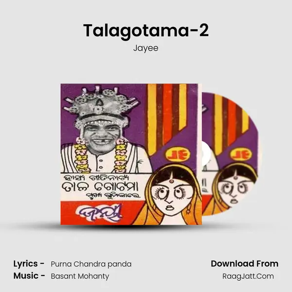 Talagotama-2 MP3 Song by Jayee Cover