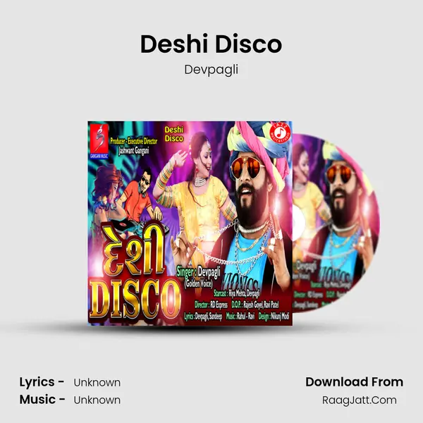 Deshi Disco MP3 Song by Devpagli Cover