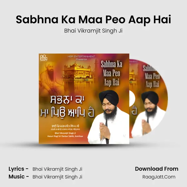 Sabhna Ka Maa Peo Aap Hai mp3 song