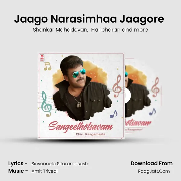 Jaago Narasimhaa Jaagore (From "Syeraa Narasimha Reddy") Cover