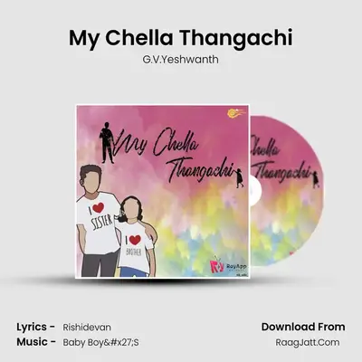 My Chella Thangachi - 