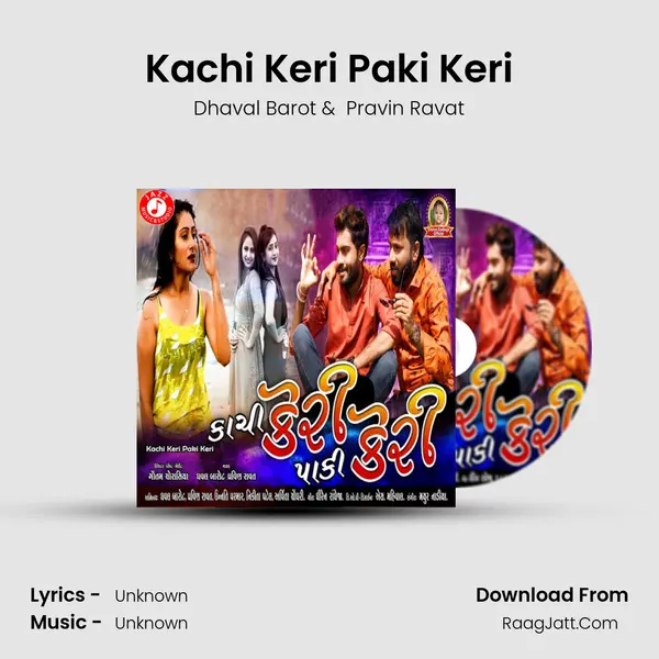 Kachi Keri Paki Keri - Single - 