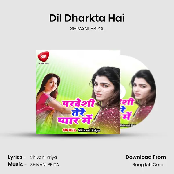 Dil Dharkta Hai mp3 song