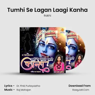 Tumhi Se Lagan Laagi Kanha Cover