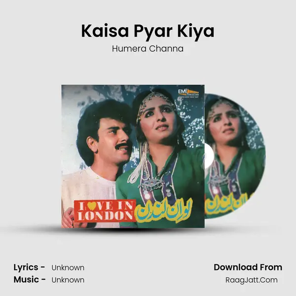 Kaisa Pyar Kiya MP3 Song by Humera Channa Cover
