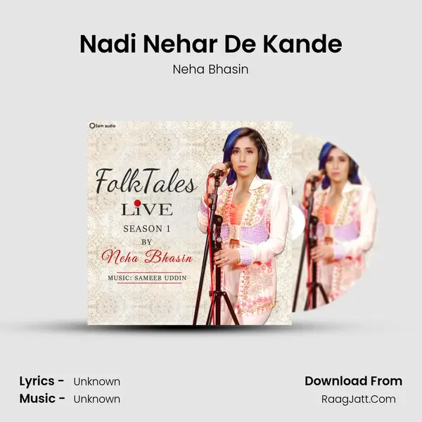 Nadi Nehar De Kande Cover