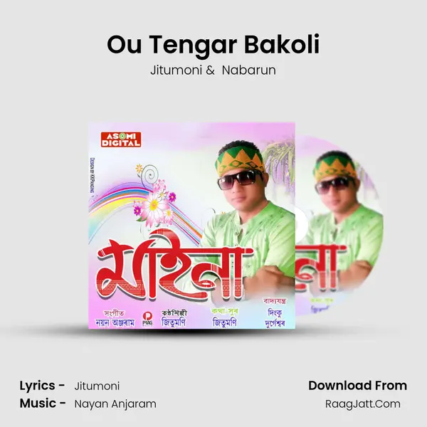 Ou Tengar Bakoli MP3 Song by Jitumoni Cover