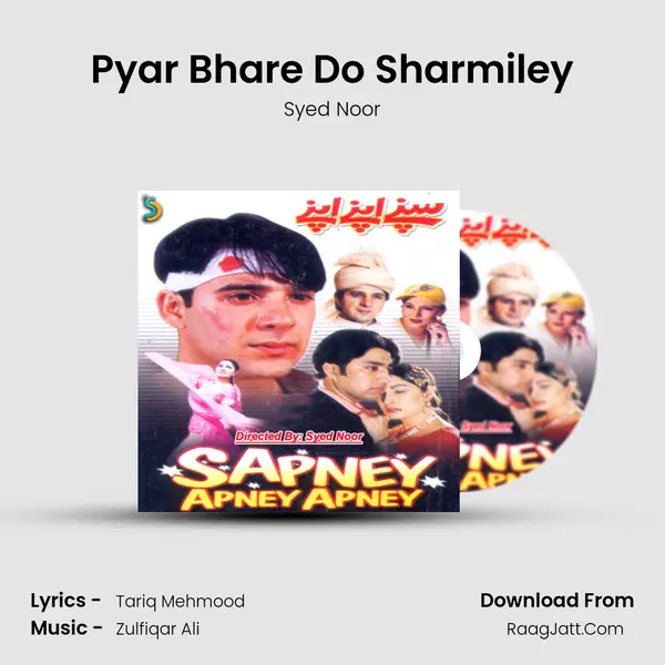 Pyar Bhare Do Sharmiley MP3 Song by Syed Noor Cover
