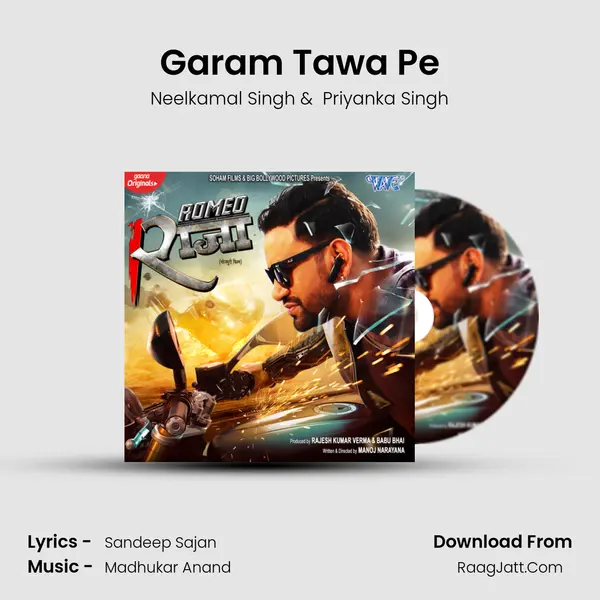Garam Tawa Pe MP3 Song by Neelkamal Singh Cover