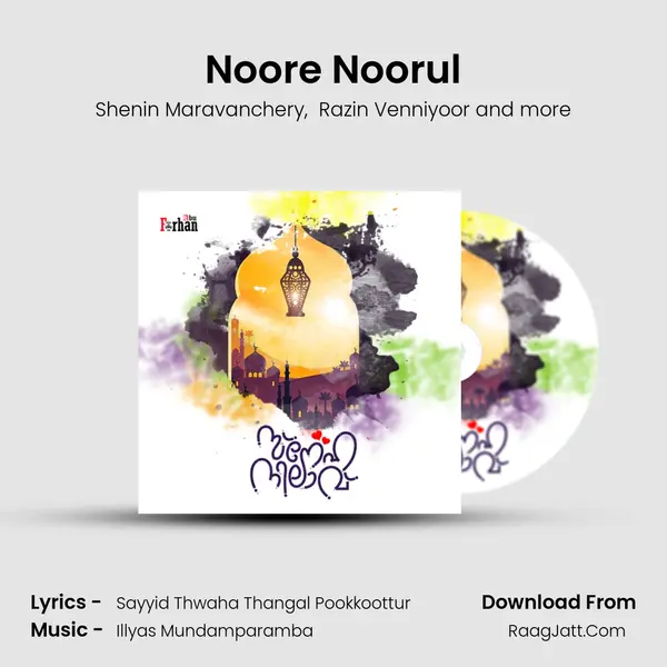 Noore Noorul MP3 Song by Shenin Maravanchery Cover
