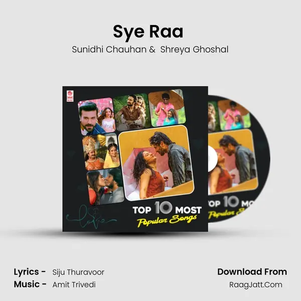 Sye Raa (From "Syeraa Narasimha Reddy") Cover
