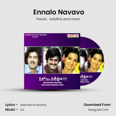 (Slap Song) Ennalo Navavo mp3 song