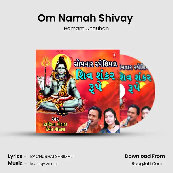 Om Namah Shivay (From 