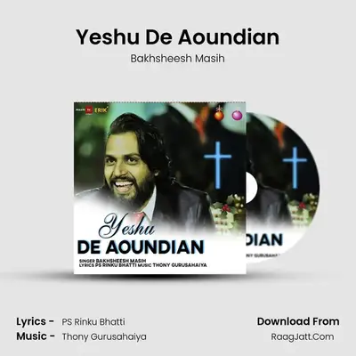 Yeshu De Aoundian Cover