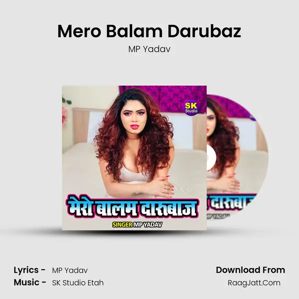 Mero Balam Darubaz Cover