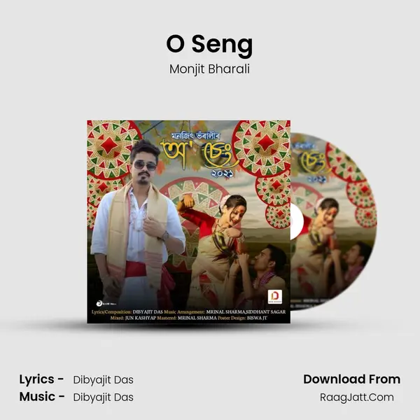 O Seng MP3 Song by Monjit Bharali Cover