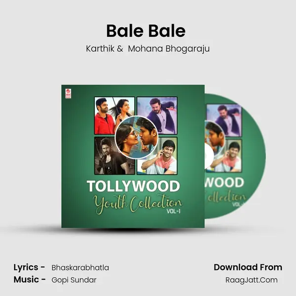 Bale Bale (From "Bhale Bhale Magadivoi") Cover