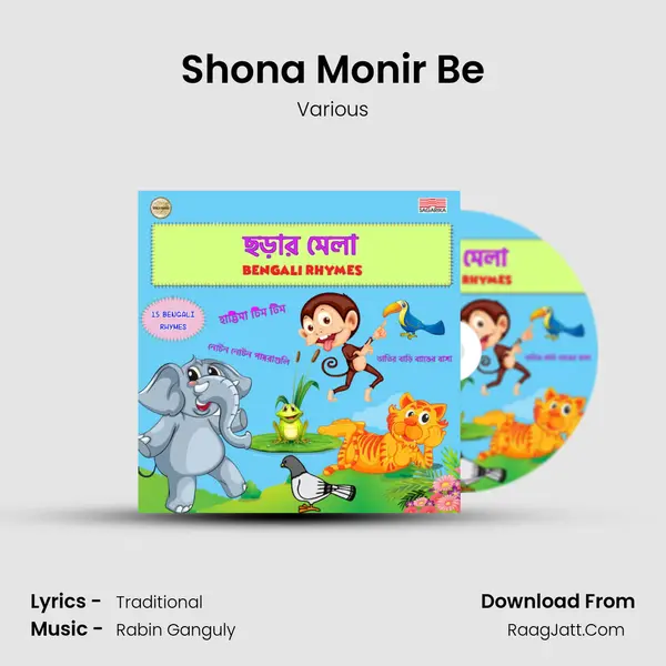 Shona Monir Be mp3 song