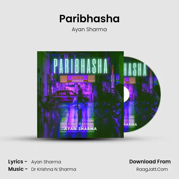 Paribhasha mp3 song