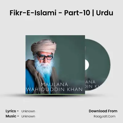 Fikr-E-Islami - Part-10 | Urdu MP3 Song by  Cover