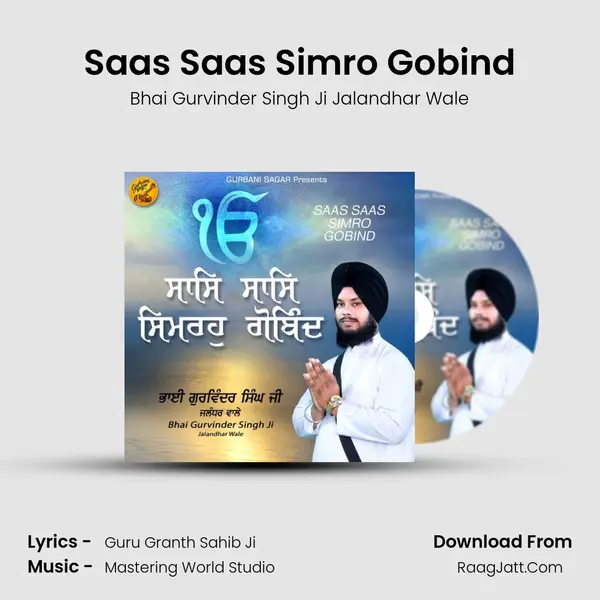 Saas Saas Simro Gobind Cover
