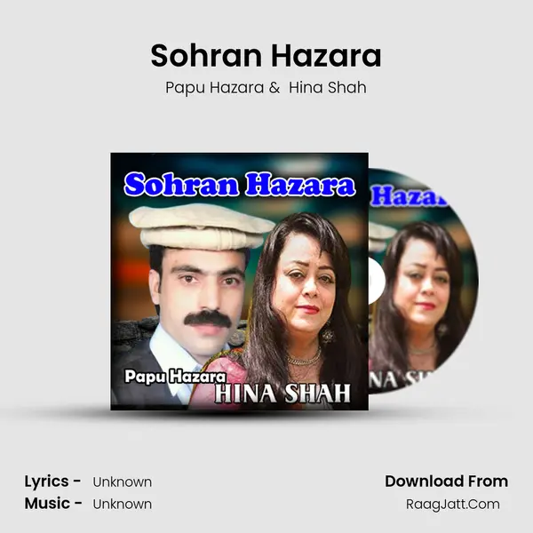 Sohran Hazara mp3 song