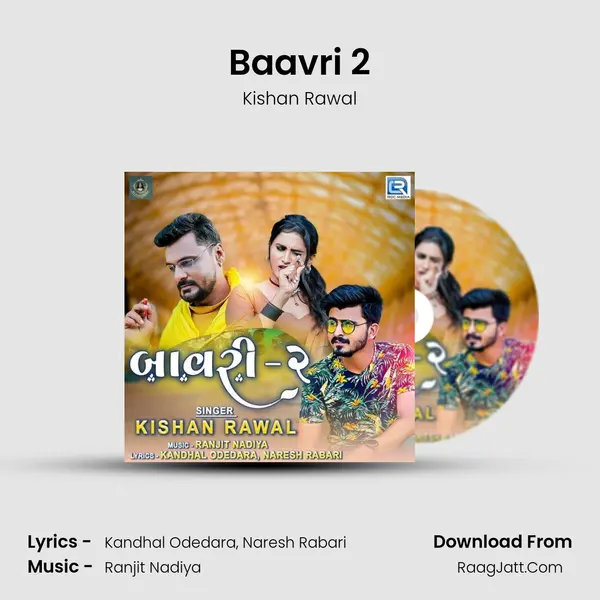 Baavri 2 mp3 song
