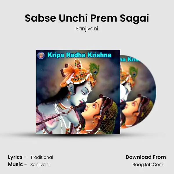 Sabse Unchi Prem Sagai Cover