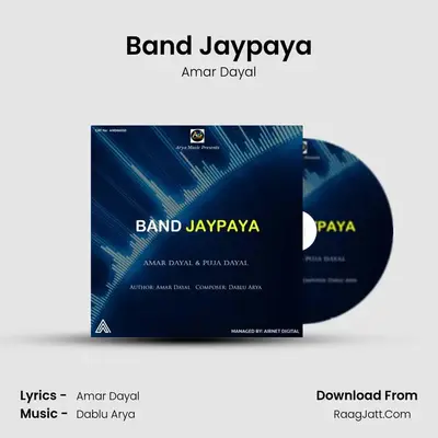 Band Jaypaya MP3 Song by Amar Dayal Cover