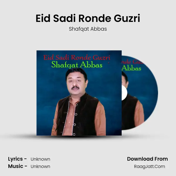 Eid Sadi Ronde Guzri mp3 song