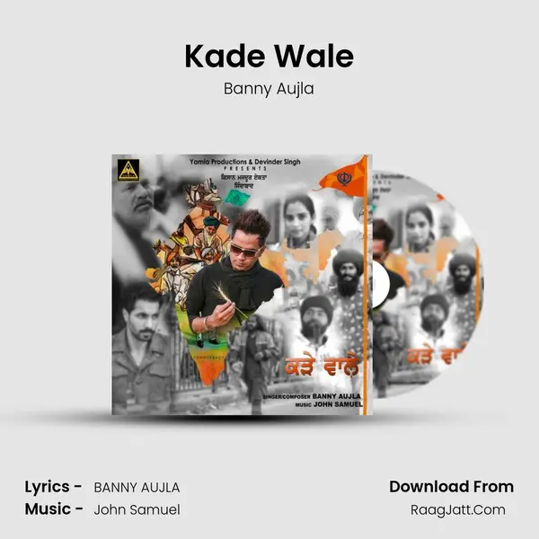 Kade Wale mp3 song