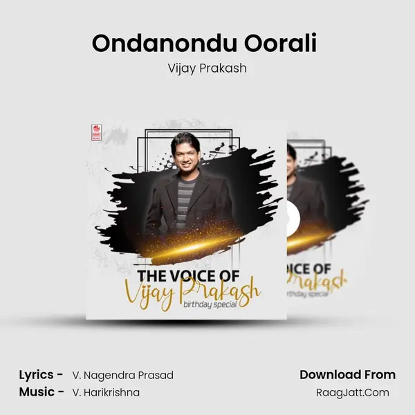 Ondanondu Oorali (From "Bangara So Bangaradha Manushya") Cover