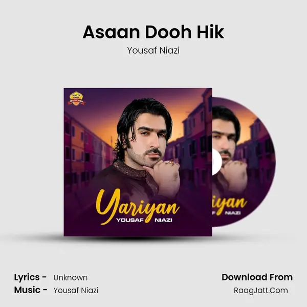 Asaan Dooh Hik mp3 song