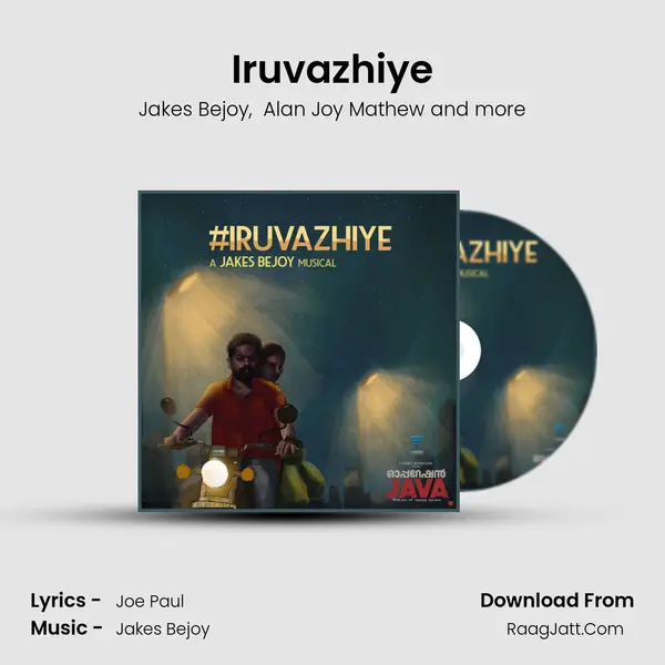 Iruvazhiye MP3 Song by Jakes Bejoy Cover