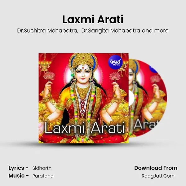 Laxmi Arati - 