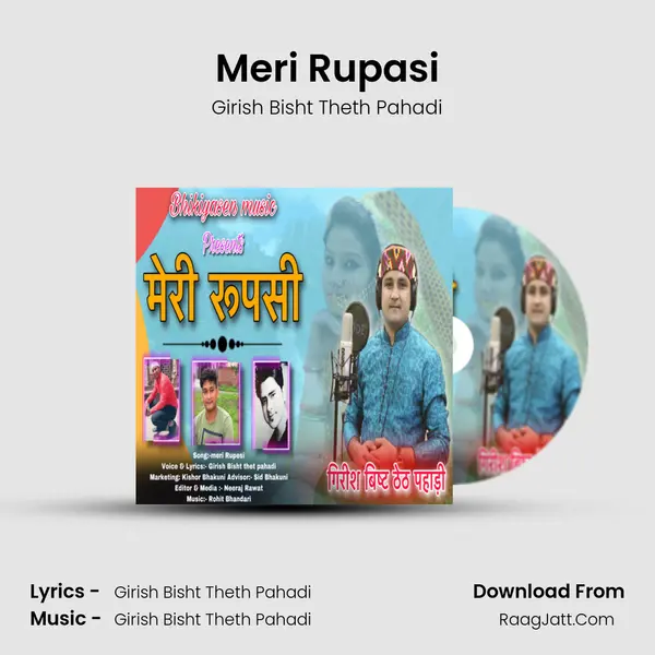 Meri Rupasi MP3 Song by Girish Bisht Theth Pahadi Cover
