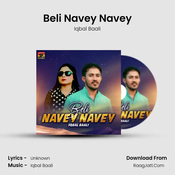 Beli Navey Navey - Single - Iqbal Baali
