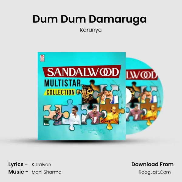 Dum Dum Damaruga (From Shivam) mp3 song