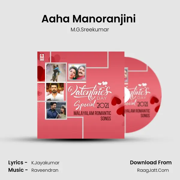 Aaha Manoranjini (From "Butterflies") Cover