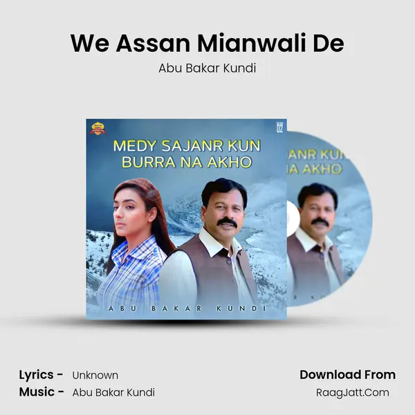We Assan Mianwali De mp3 song
