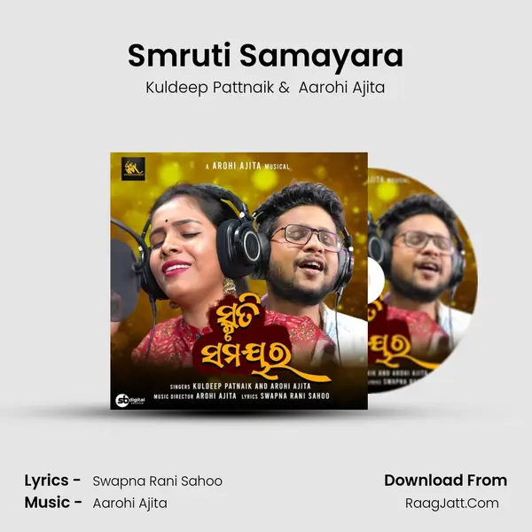 Smruti Samayara - 