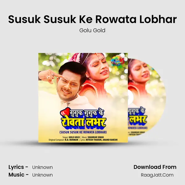 Susuk Susuk Ke Rowata Lobhar Cover